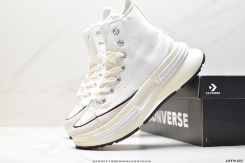 Converse 37 OZON