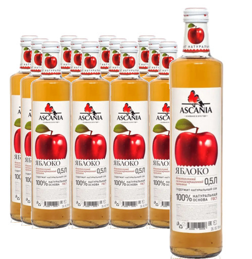 Анамның досымен ауыр жыныстық қатынас Семилуки отқа төзімді зауыттың іске қосылуы