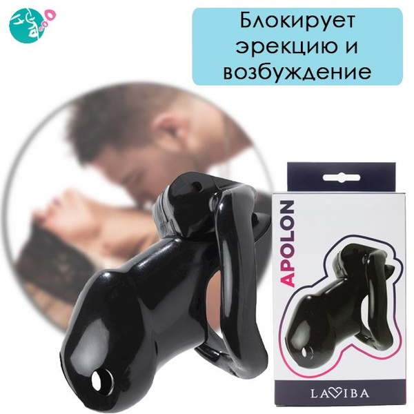 Дани Амур топтық порно онлайн