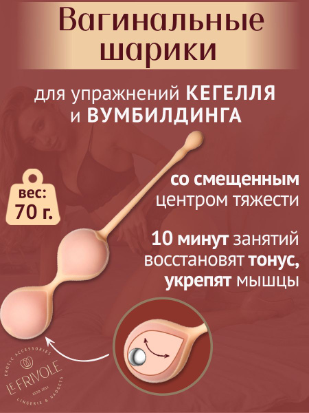 Жалаңаш егіздердің суреттері