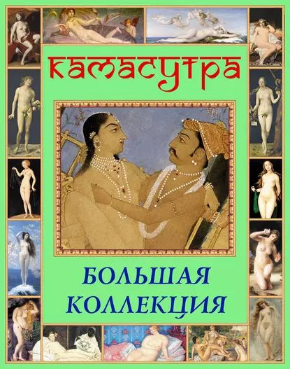 Порно жас жезөкше үйдегі