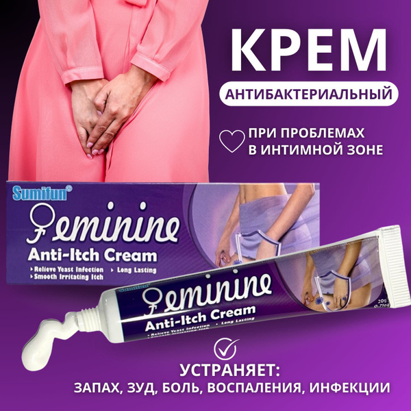 Қол кісен ойындары секс видео