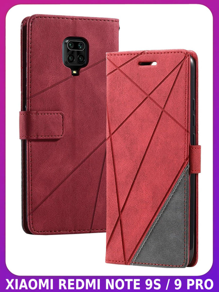 Чехол-книжка из кожи для REDMI NOTE 9 PRO/9S/POCO M2 PRO купить на OZON ...