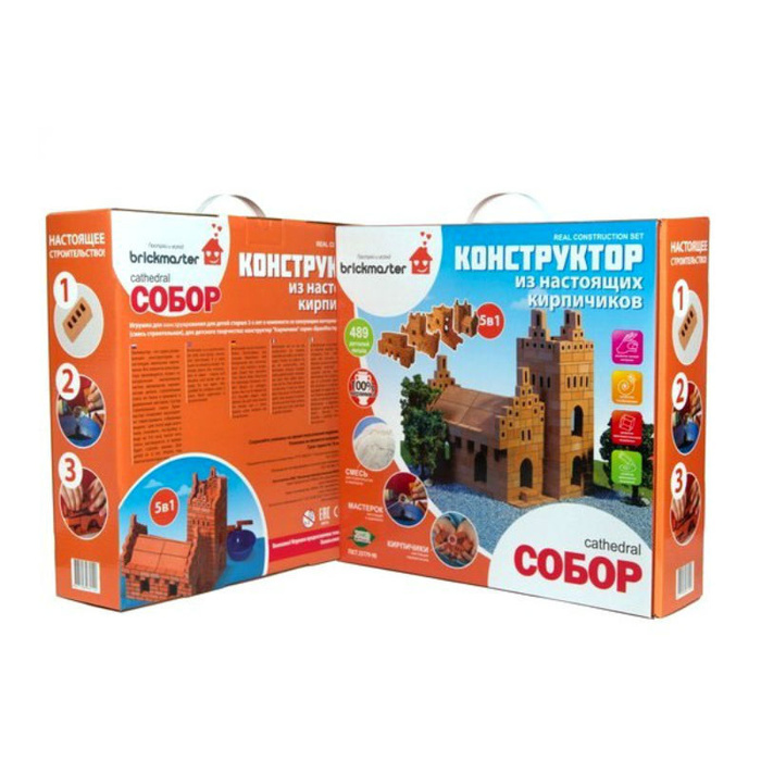 Конструктор-кирпичики Brickmaster Собор /БрикМастер Конструктор для ...