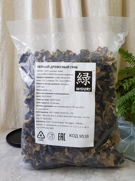Грибы черные древесные муэр (Auricularia) Midori 1 кг - купить с ...