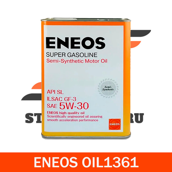 Масло ENEOS 5w30 синтетика. ENEOS отзывы. Моторное масло ENEOS 5w-30 полусинтетическое отзывы. Бензин в моторном масле.