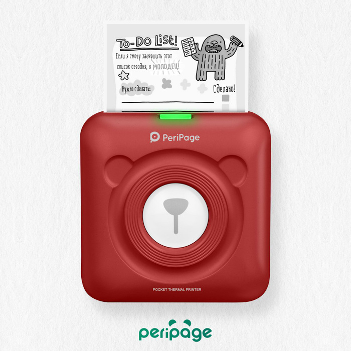 Peripage a6