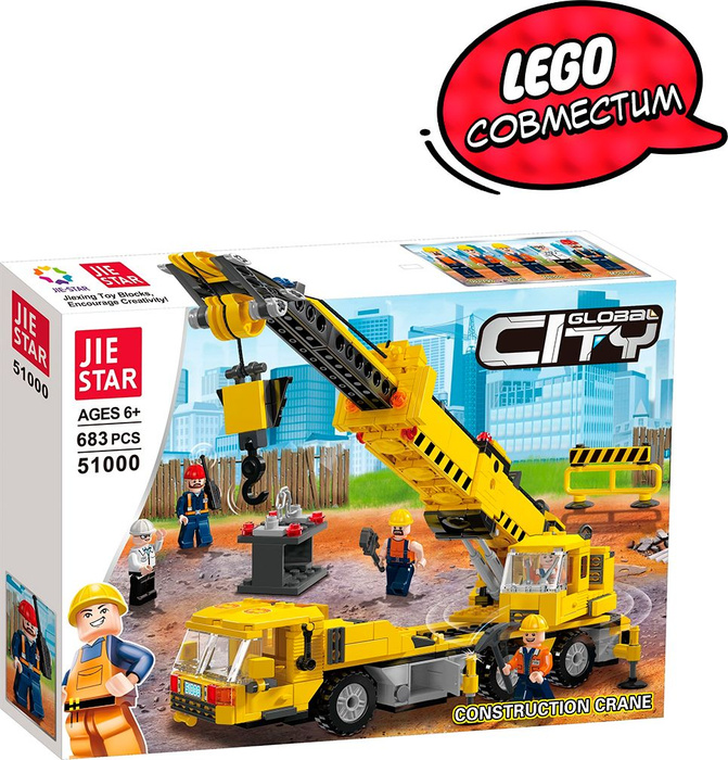 Конструктор JIESTAR Инженерный кран, лего совместимый, 693 детали ...
