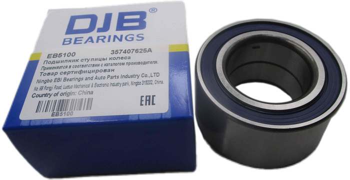 Подшипник ступицы колеса перед прав лев DJB EB5100 - купить по ...