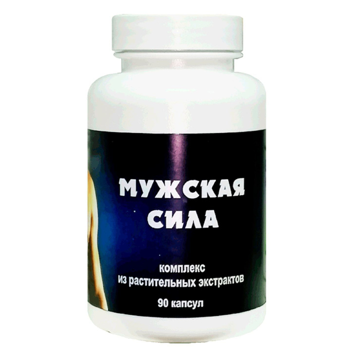 Мужская сила (Йохимбе (Yohimbe), Мака перуанская (Maca), Гинкго Билоба