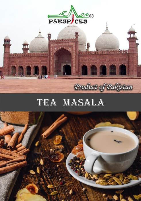 Чай масала - Приправа для чая - купить с доставкой по выгодным ценам в ...