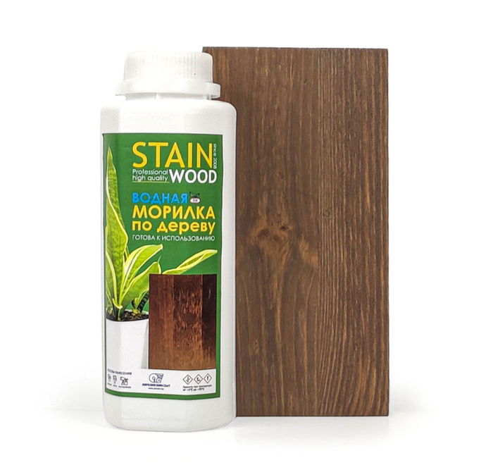 Морилка для дерева водная StainWood Dimcaty, 0,5л - купить по низкой ...