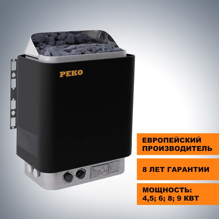 Печь для бани () Peko NOVA BLACK 8 кВт -  с .