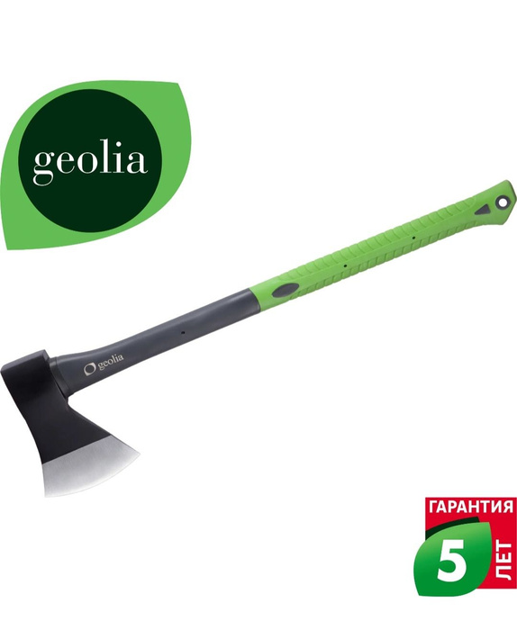 Топор GEOLIA - купить в интернет-магазине OZON по выгодной цене ...