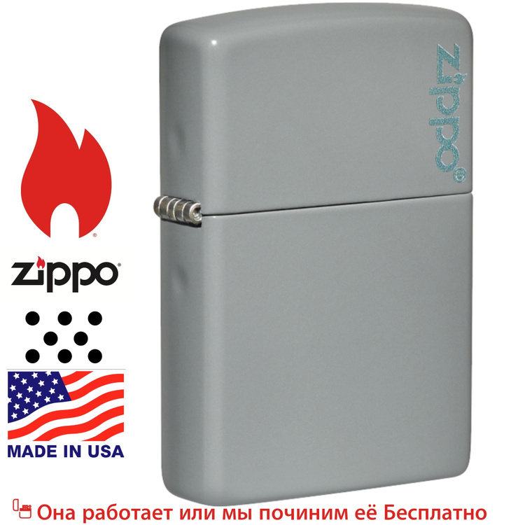 Зажигалка ZIPPO Classic-Покрытие Flat Grey- Зажигалка Зиппо Серая ...