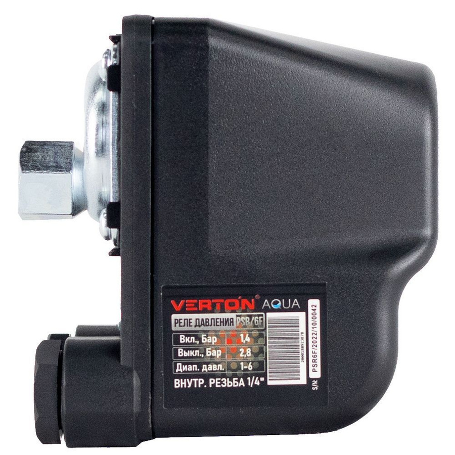 Мойка высокого давления аква 2. Регулятор аквалунг. Регулятор aqualung legend. Lactat buffer. Мойка высокого давления apw-vsa-150.