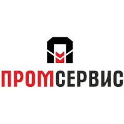 Промсервис рус. ФГУП Промсервис. ФГУП Промсервис Мордовия. ООО компания Промсервис Москва. Номер Промсервис в Рыбацком.