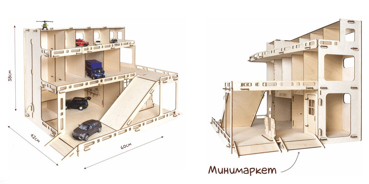 Парковка для машинок, деревянный конструктор, гараж.