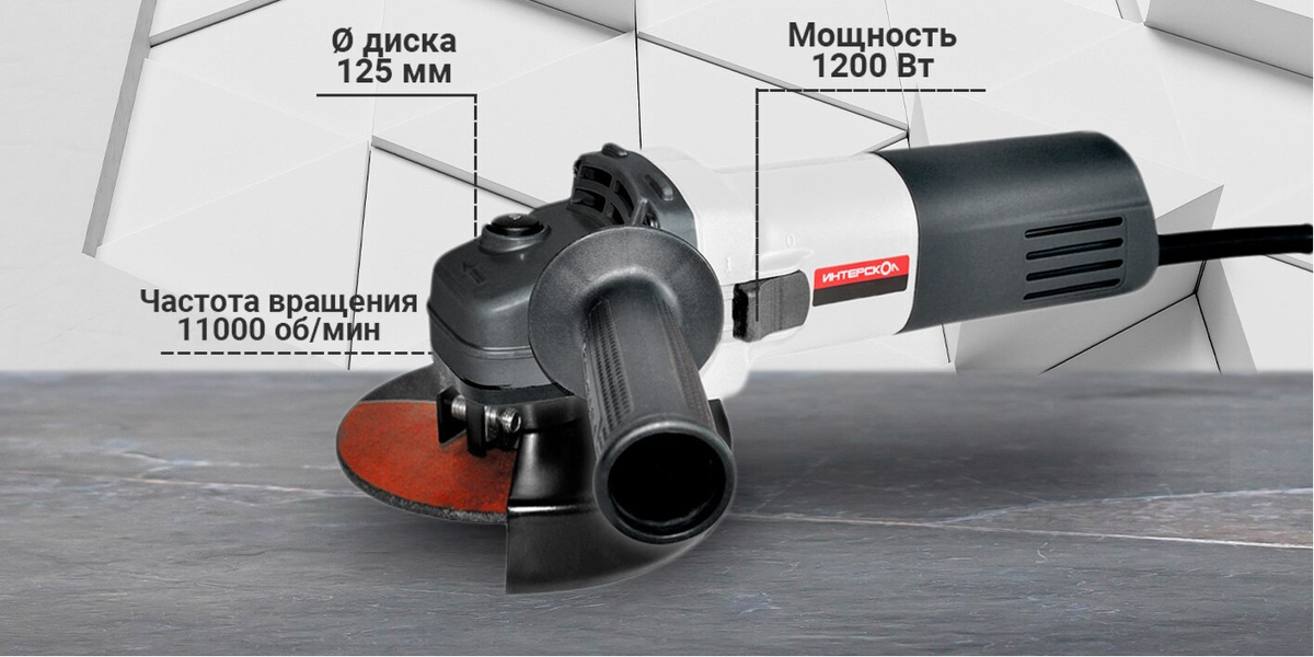 Текстовое описание изображения