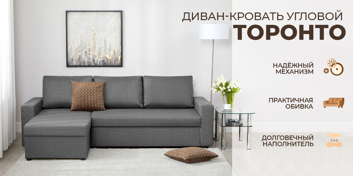 Текстовое описание изображения
