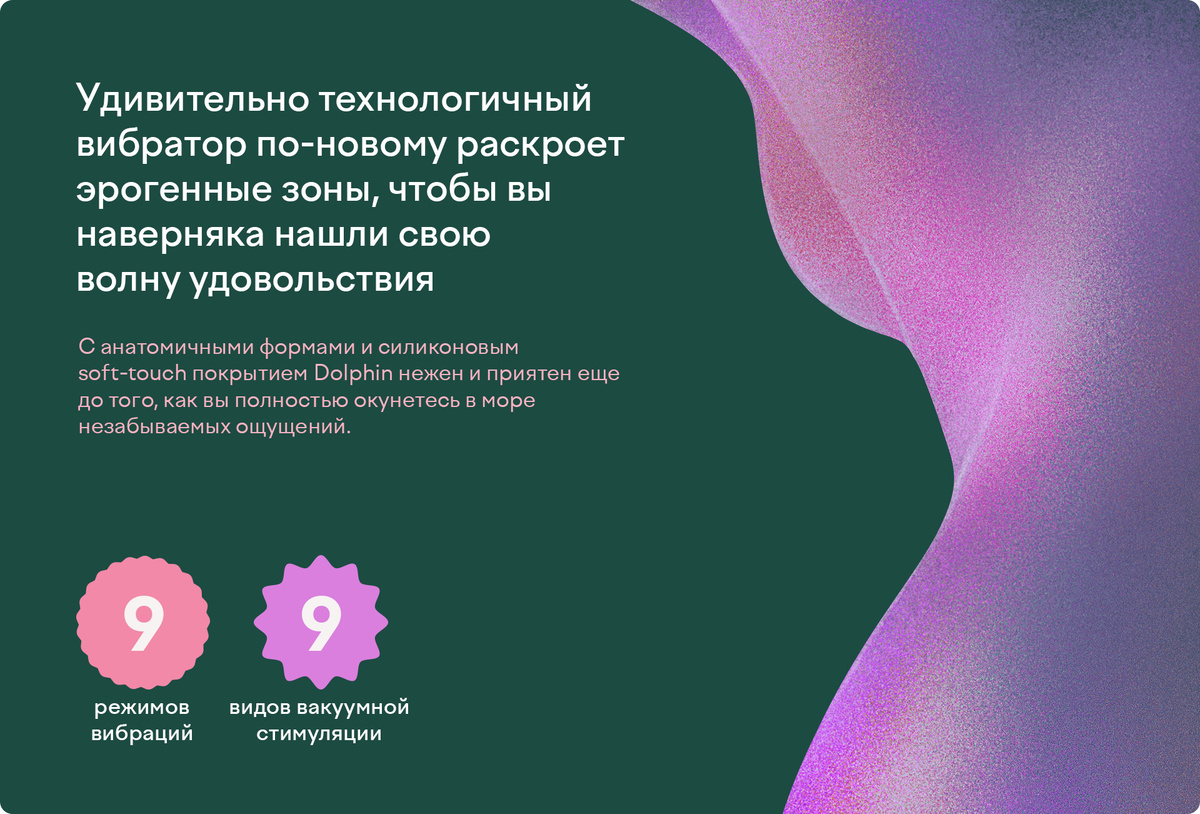 Текстовое описание изображения