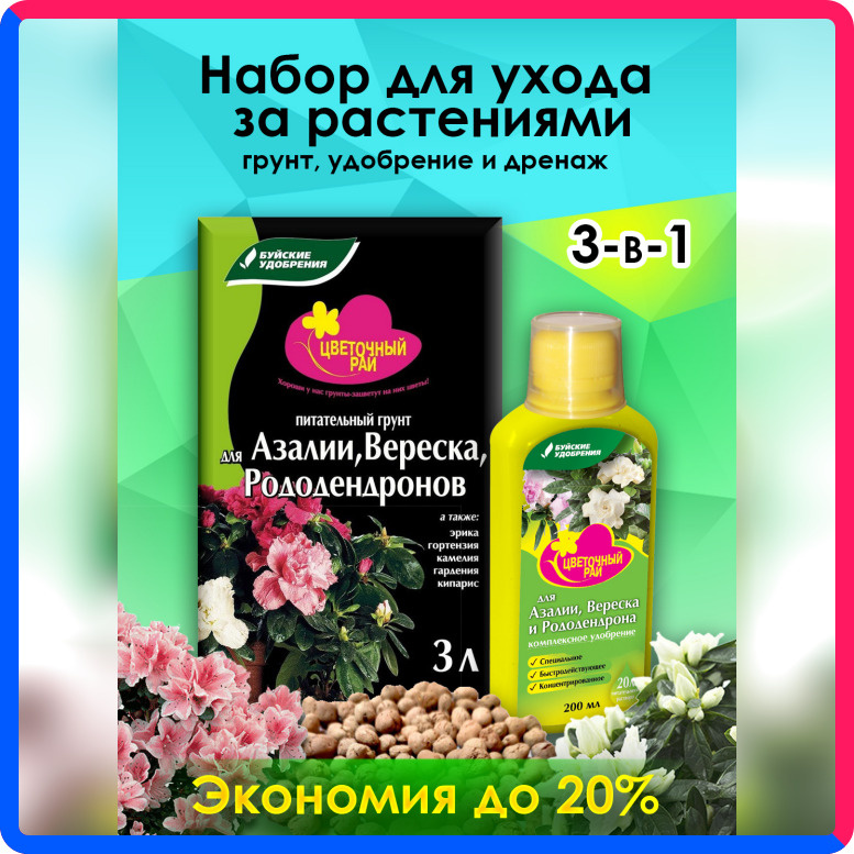 Купить по выгодной цене 436 ₽ с доставкой