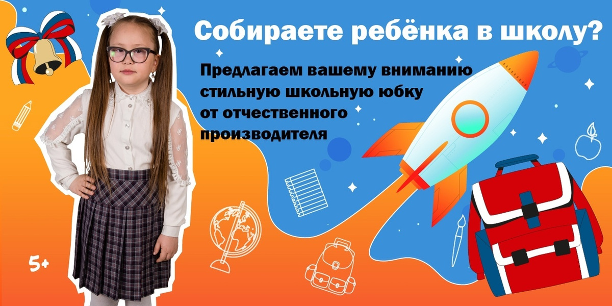 Текстовое описание изображения