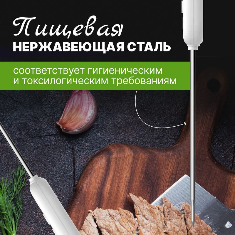 Текст при отключенной в браузере загрузке изображений