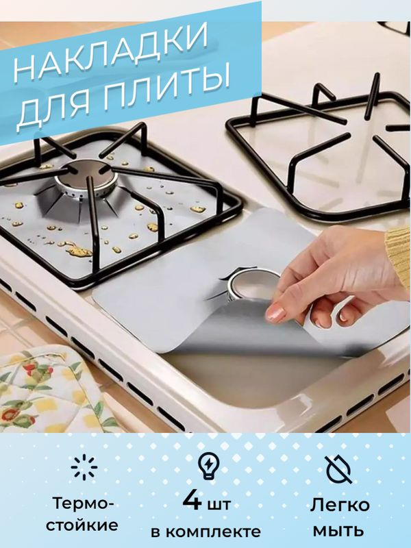 Текст при отключенной в браузере загрузке изображений