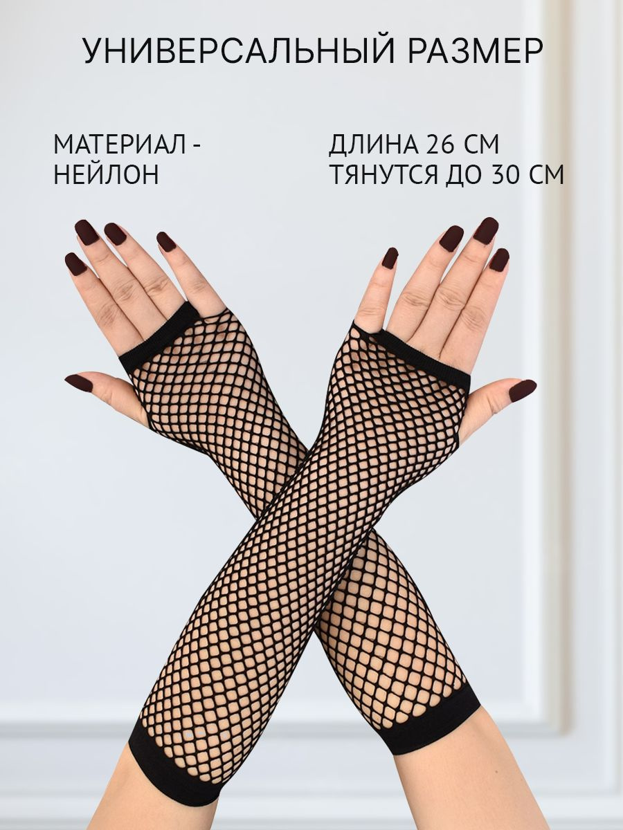 Для образов
