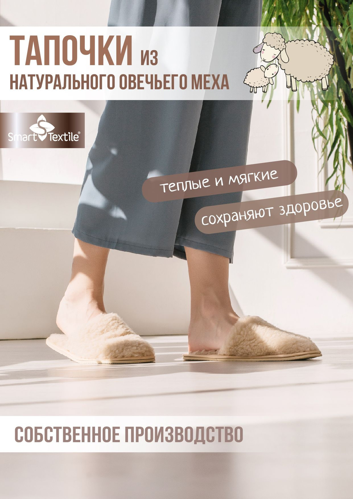 Текст при отключенной в браузере загрузке изображений