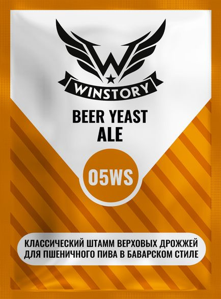 Winstory Эль 05WS