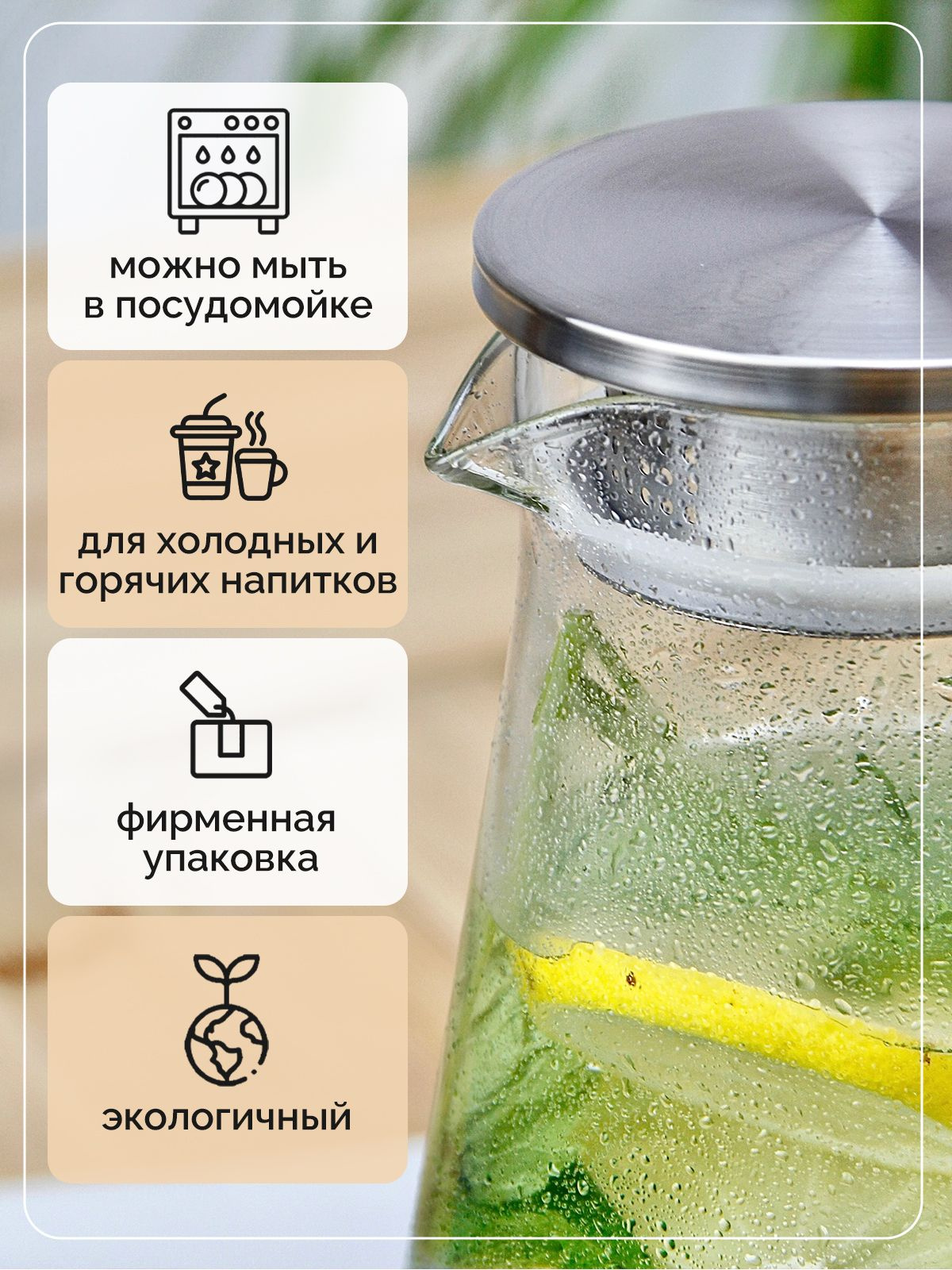 Боросиликатное стекло