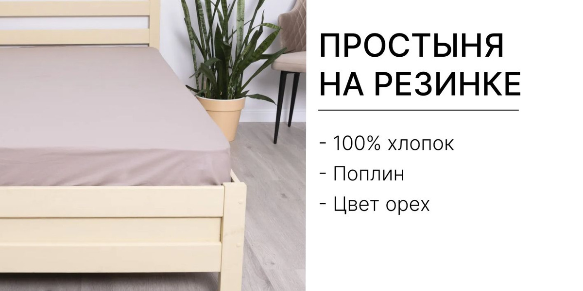 Текстовое описание изображения