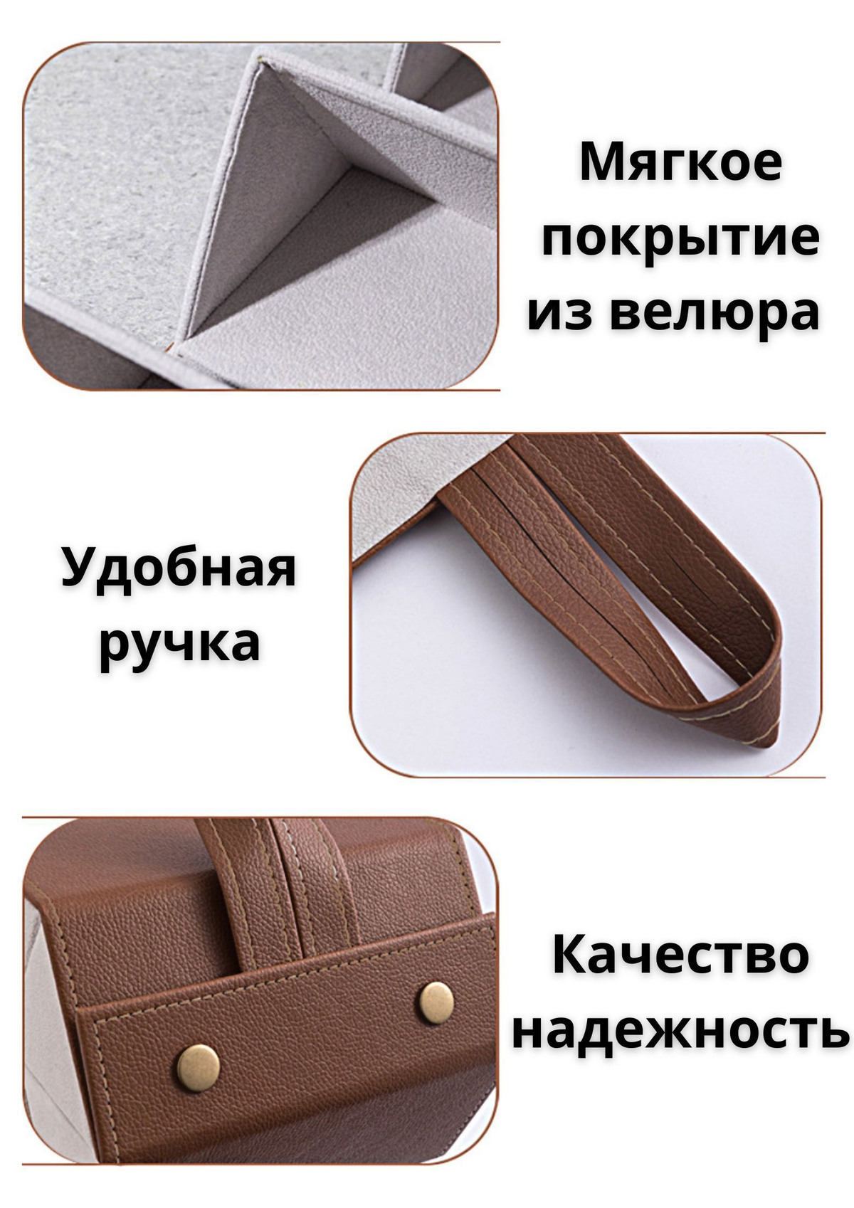Чехол для очков обладает жестким корпусом из искусственной кожи, а внутренняя мягкая обивка из велюра не даст повредиться Вашим аксессуарам и защитит очки от царапин и поломок.