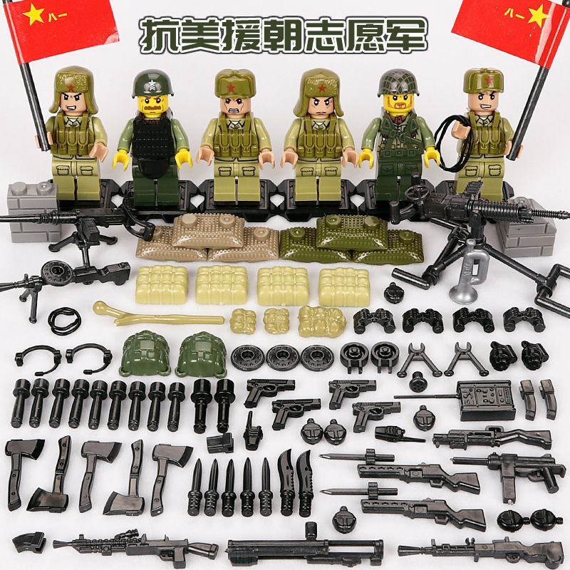 Фигурки военные союзники Второй мировой войны с оружием, совместим с ...