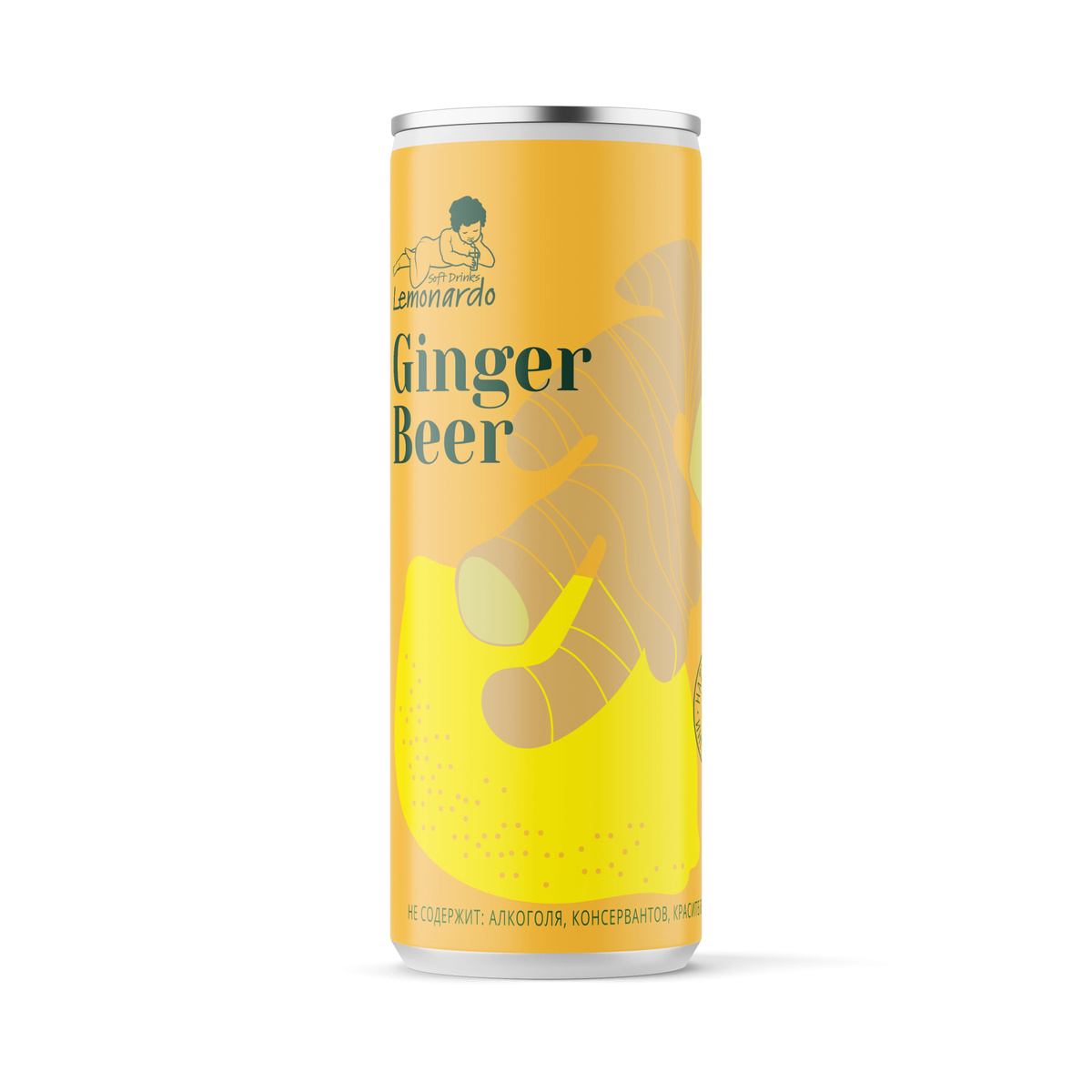 Имбирный лимонад без сахара/ Ginger Beer, 330мл.