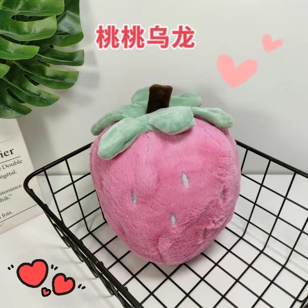 Мягкая игрушка/Пушистая клубника/Фруктовые куклы купить на OZON по ...