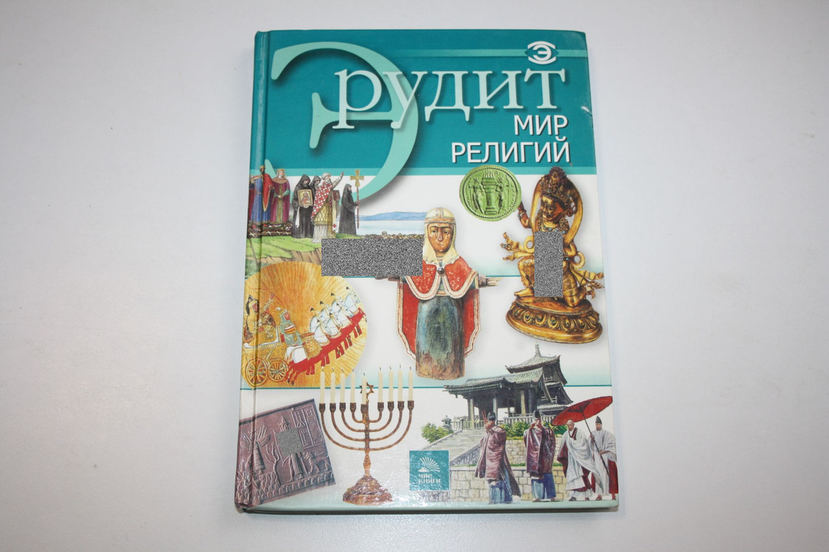 Ракурс 1