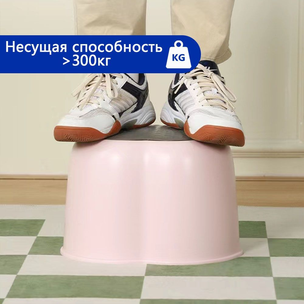 стул для ванной для пожилых, S0424, утолщенная пластиковая скамья ...