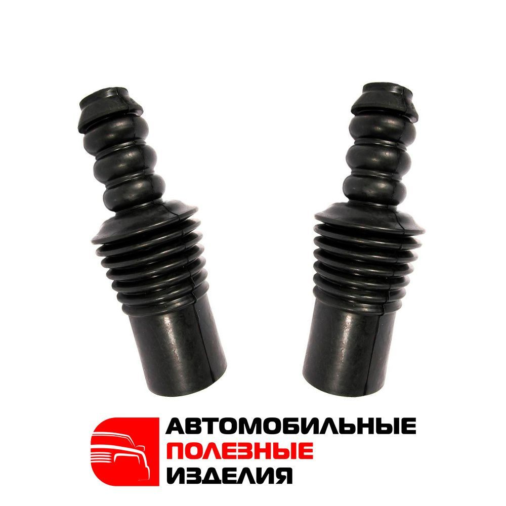 Комплект передней подвески / стойки амортизатора газовые + пыльники ...