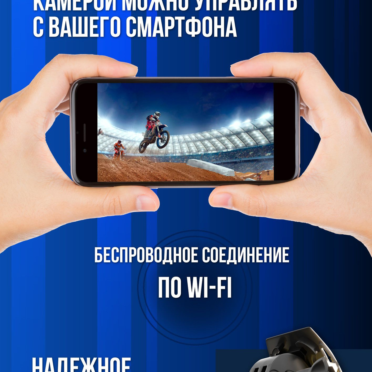 Экшн-камера ELECTERRA actioncam-4k56 купить по выгодной цене в интернет ...