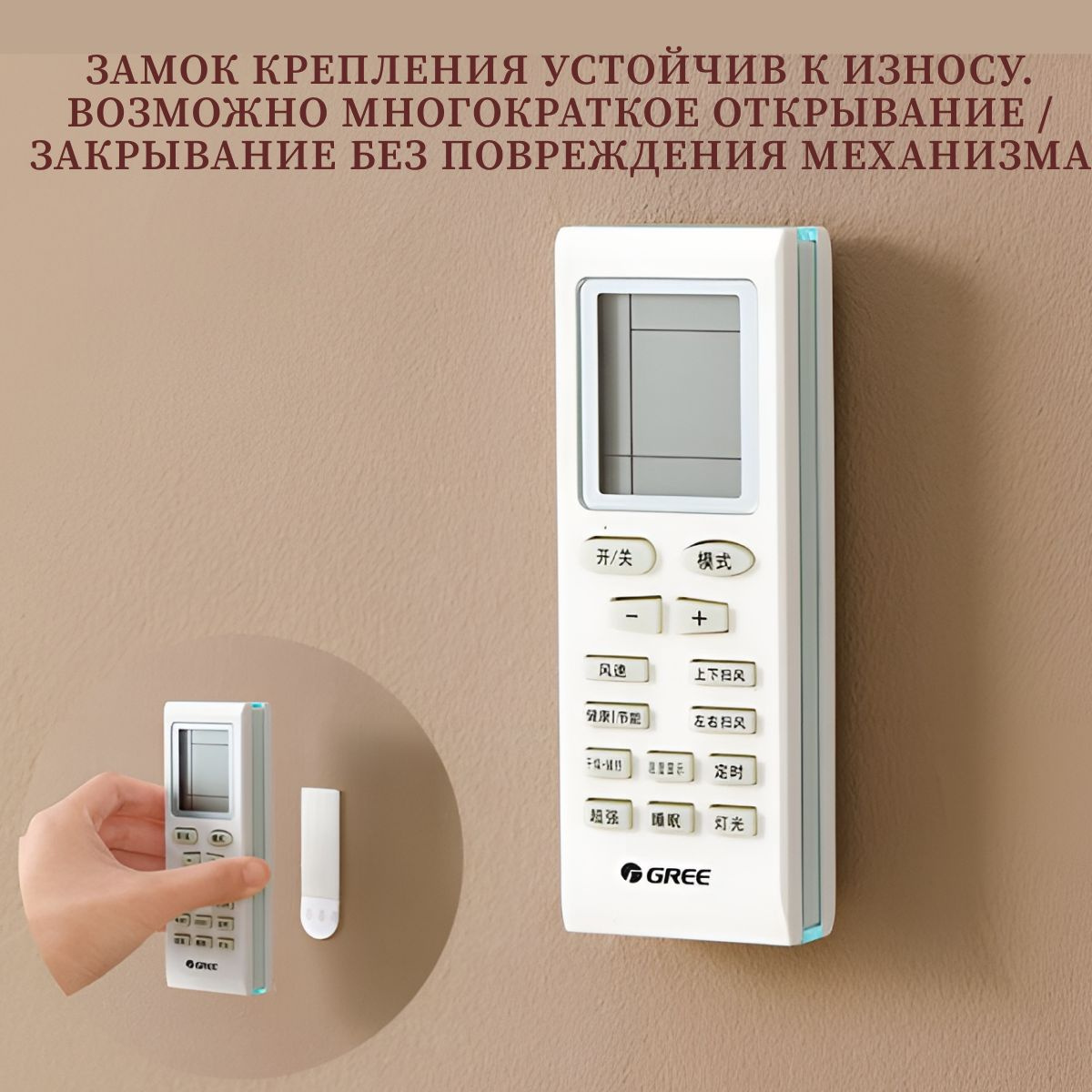 Крепление для картины без сверления, крепление пряжка на стену, липучки ...