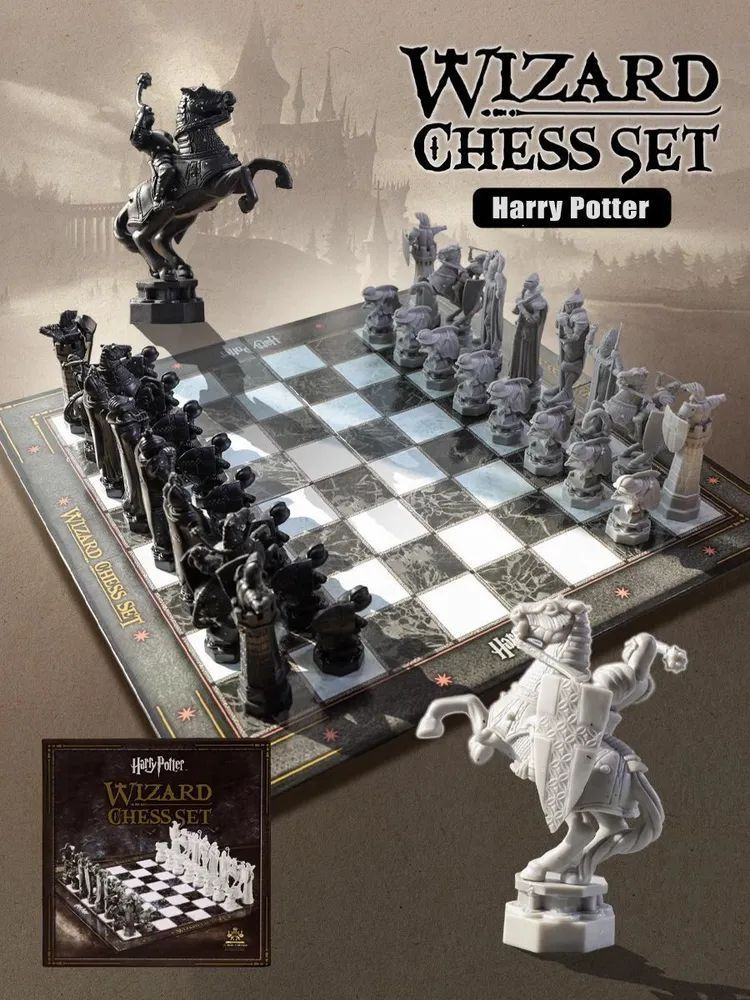 Шахматы гарри поттер Harry Potter Wizard's Chess Set Коллекционное ...