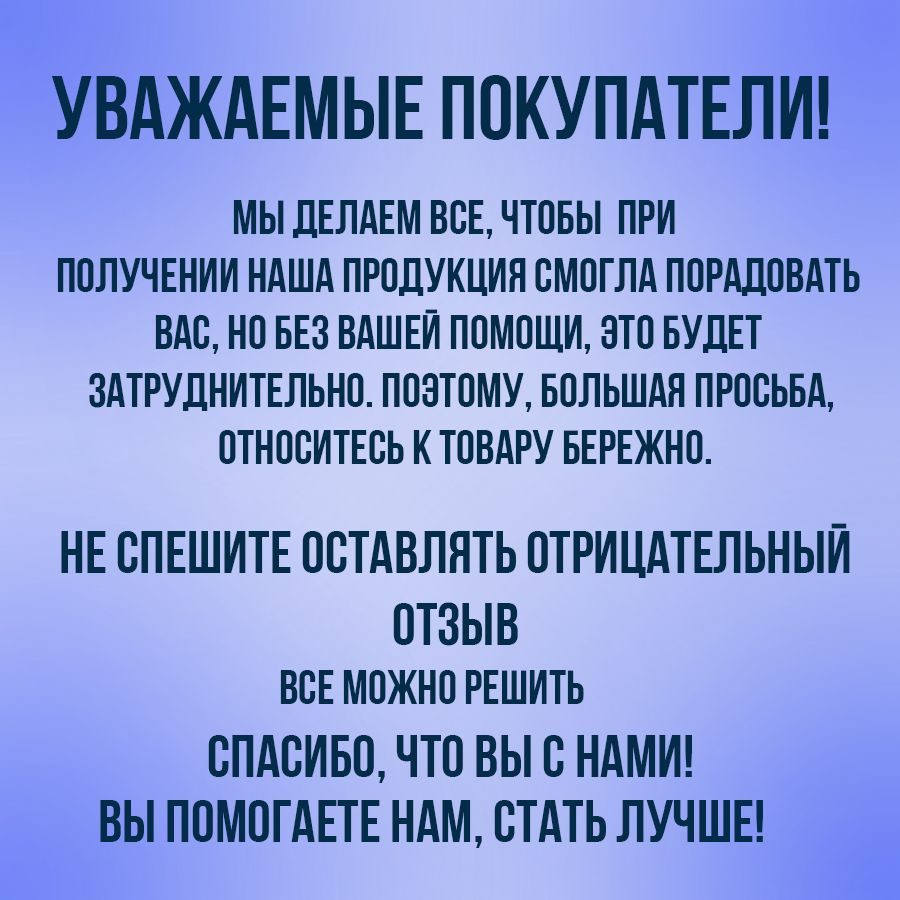 Алмазная мозаика