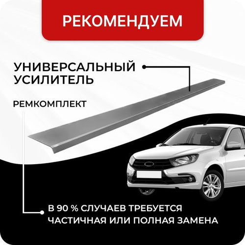 Ремонт подвески Чери Кимо > Автосервис Супер-СТО