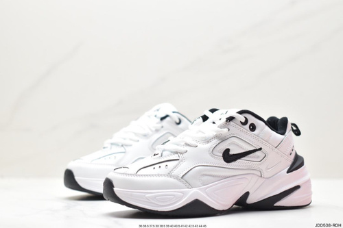 Nike air monarch women's white best sale