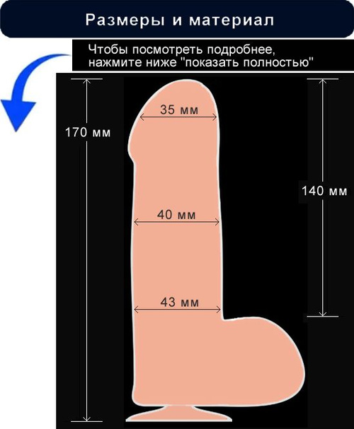 Вязьманың жеке порно фотолары