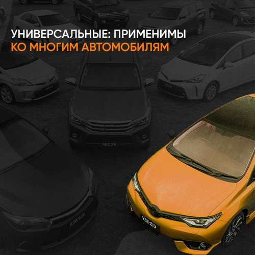 Пошаговая инструкция покраски авто своими руками