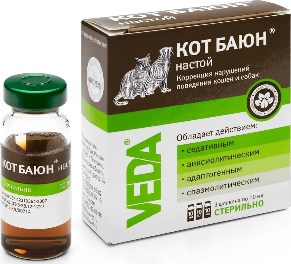 Настой для кошек и собак "Кот Баюн", 3х10 мл, 3x10, фото 3